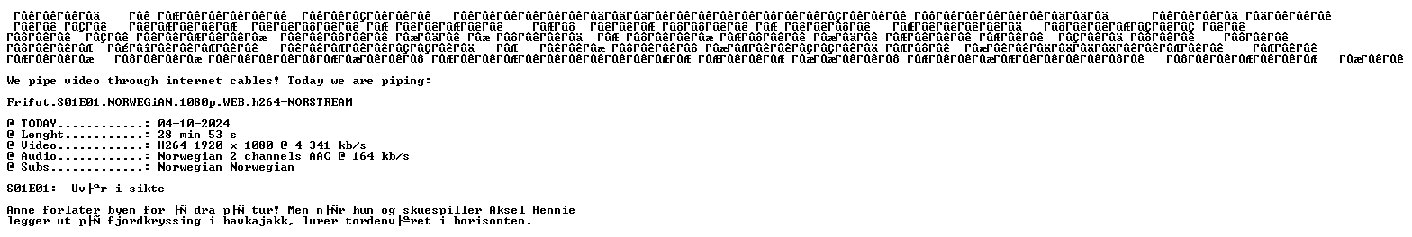 nfo