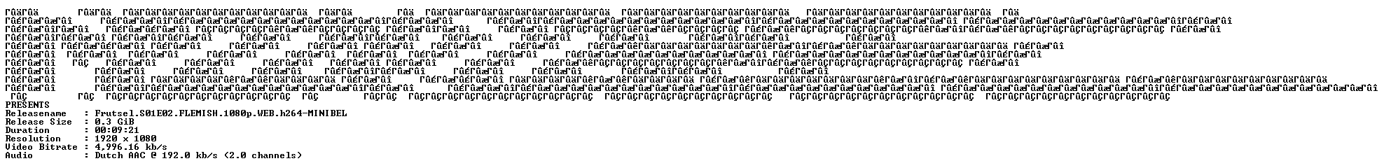 nfo
