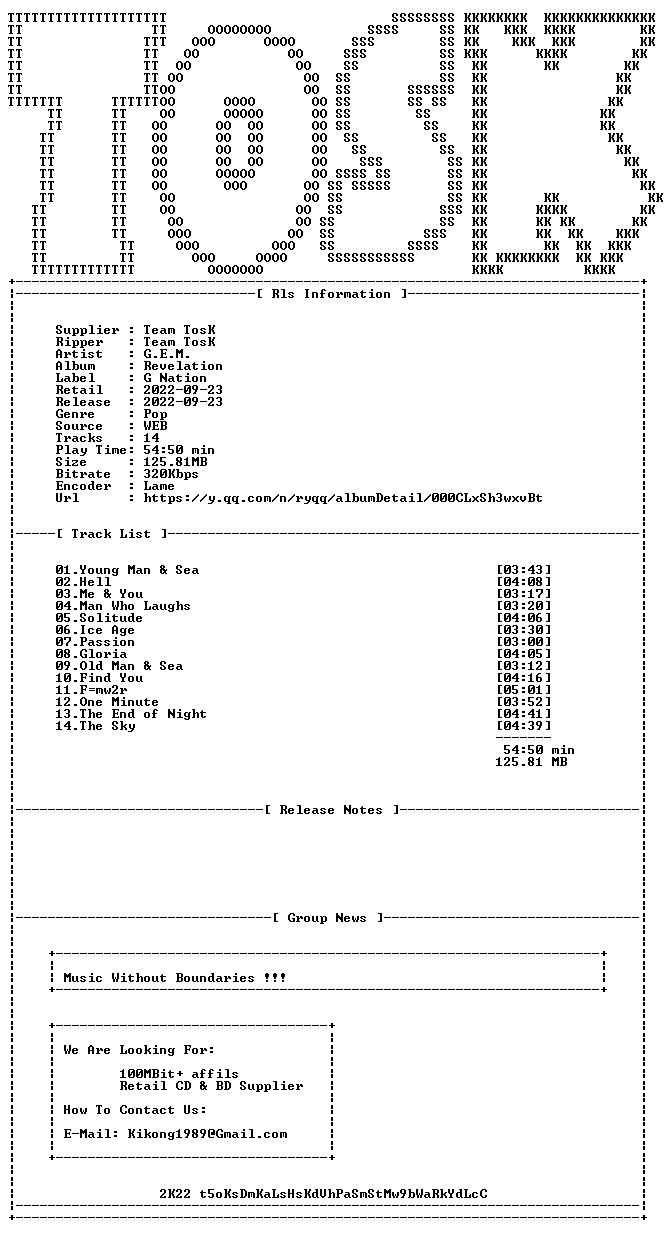 nfo