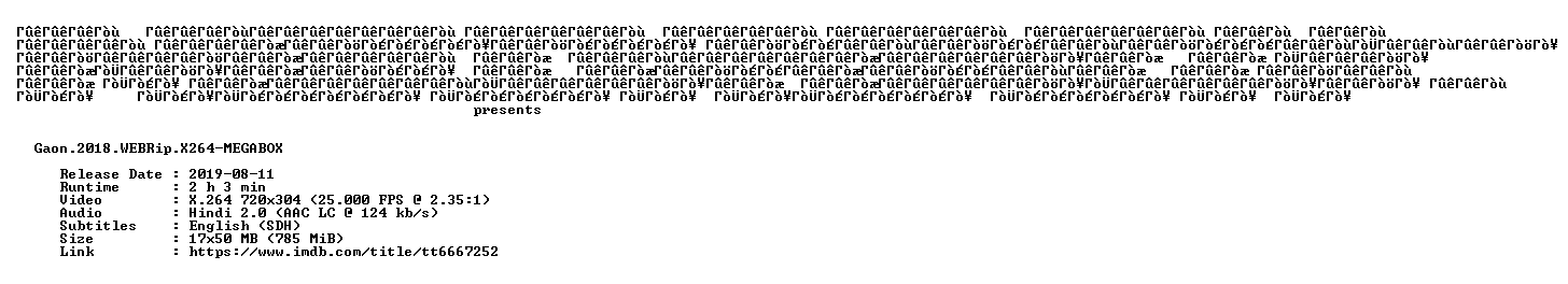 nfo