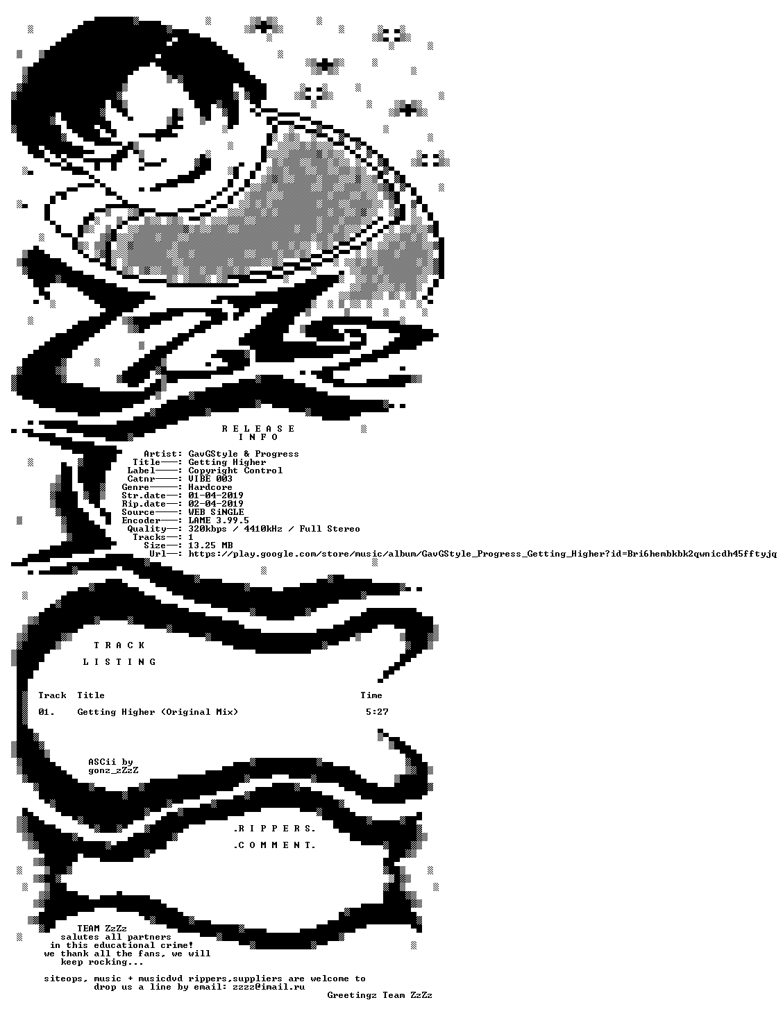 nfo