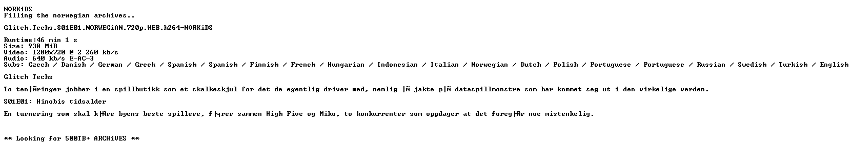 nfo