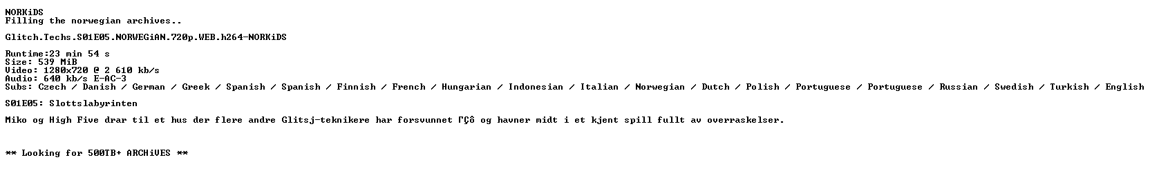 nfo