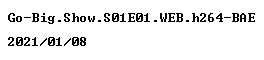 nfo