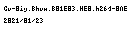 nfo