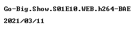 nfo