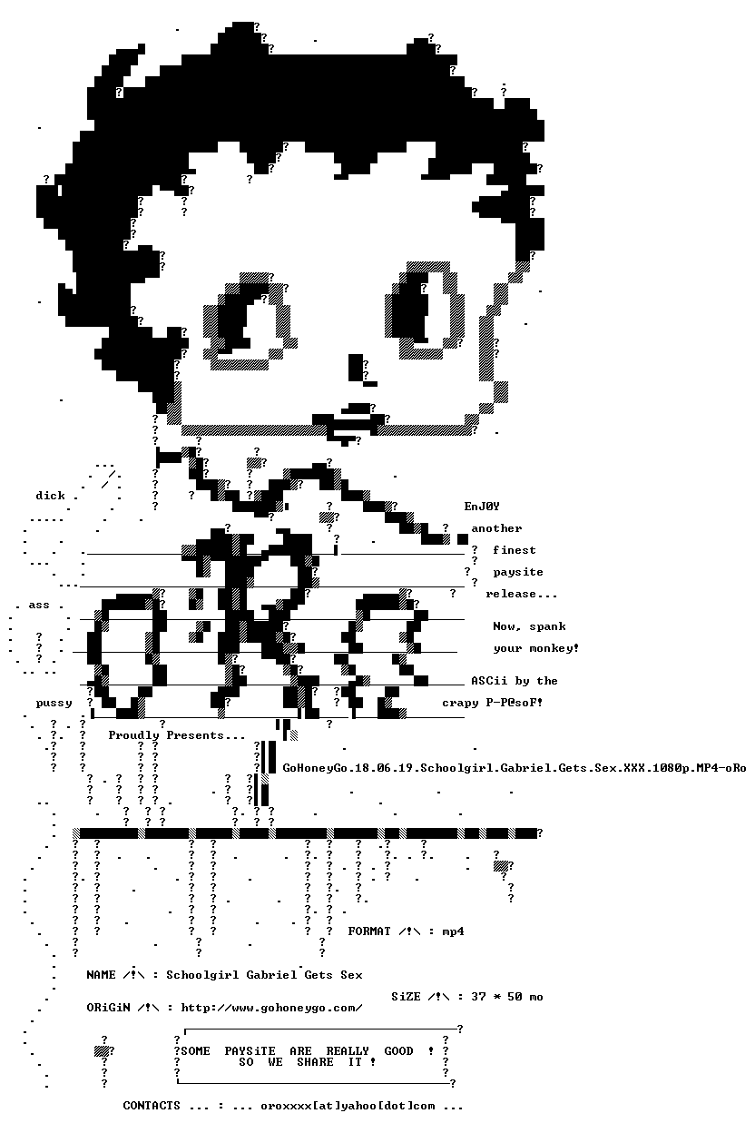 nfo