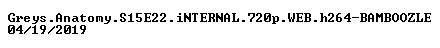 nfo