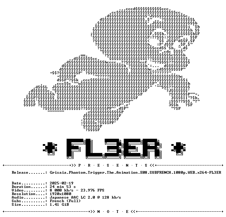 nfo