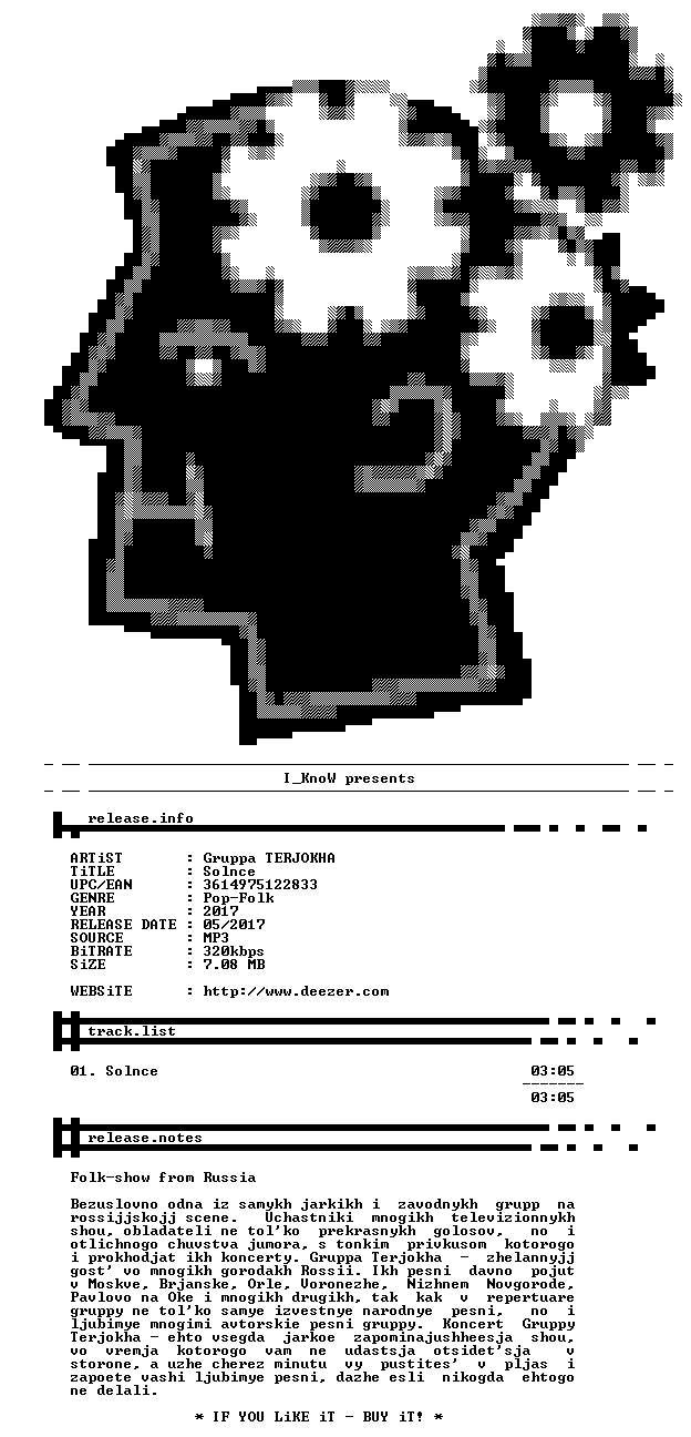 nfo