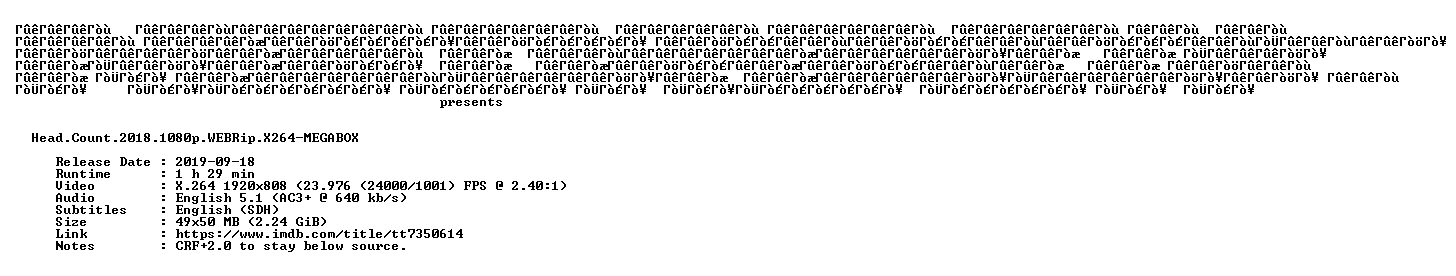 nfo