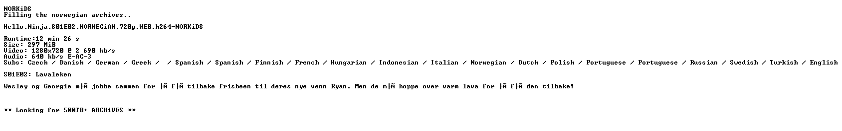 nfo
