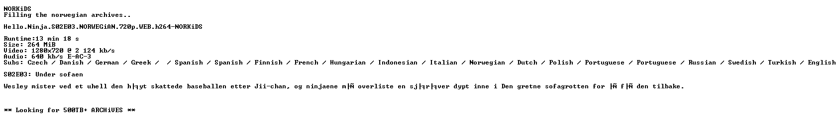 nfo