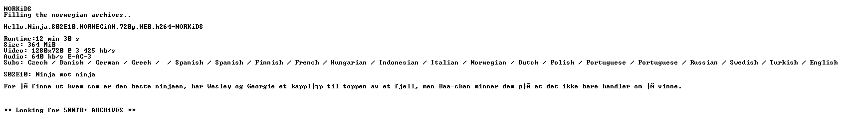 nfo
