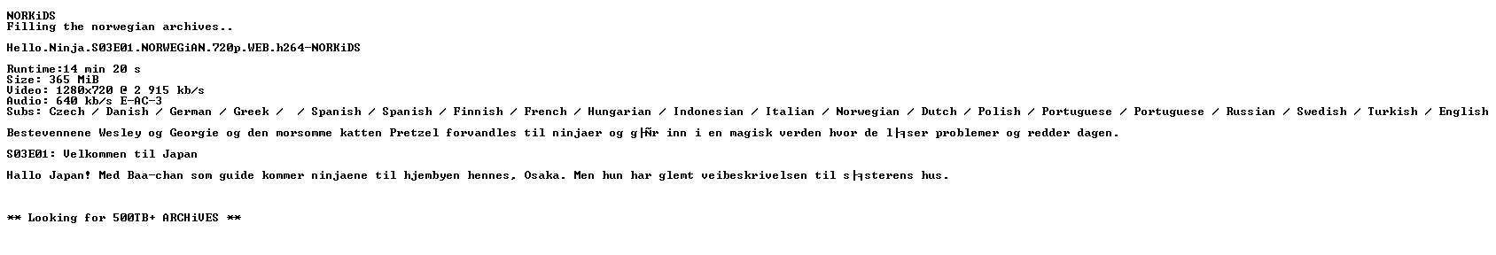 nfo