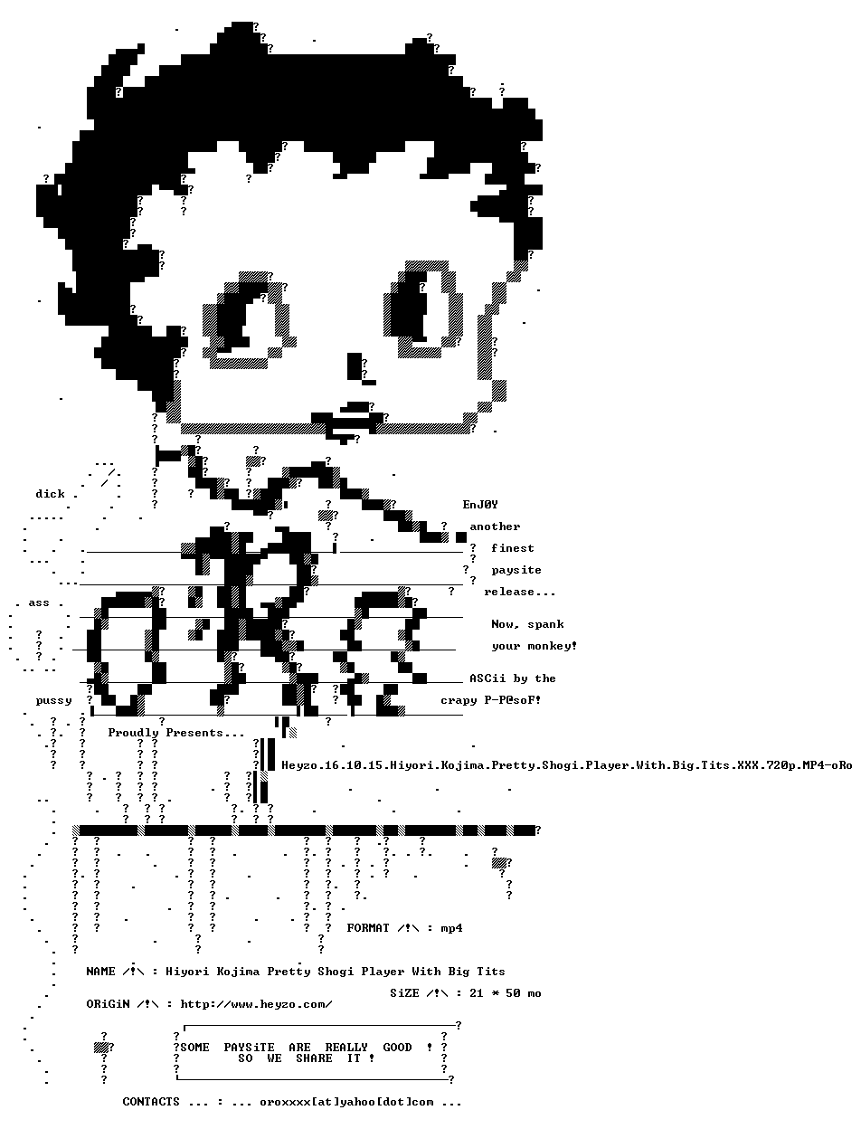 nfo