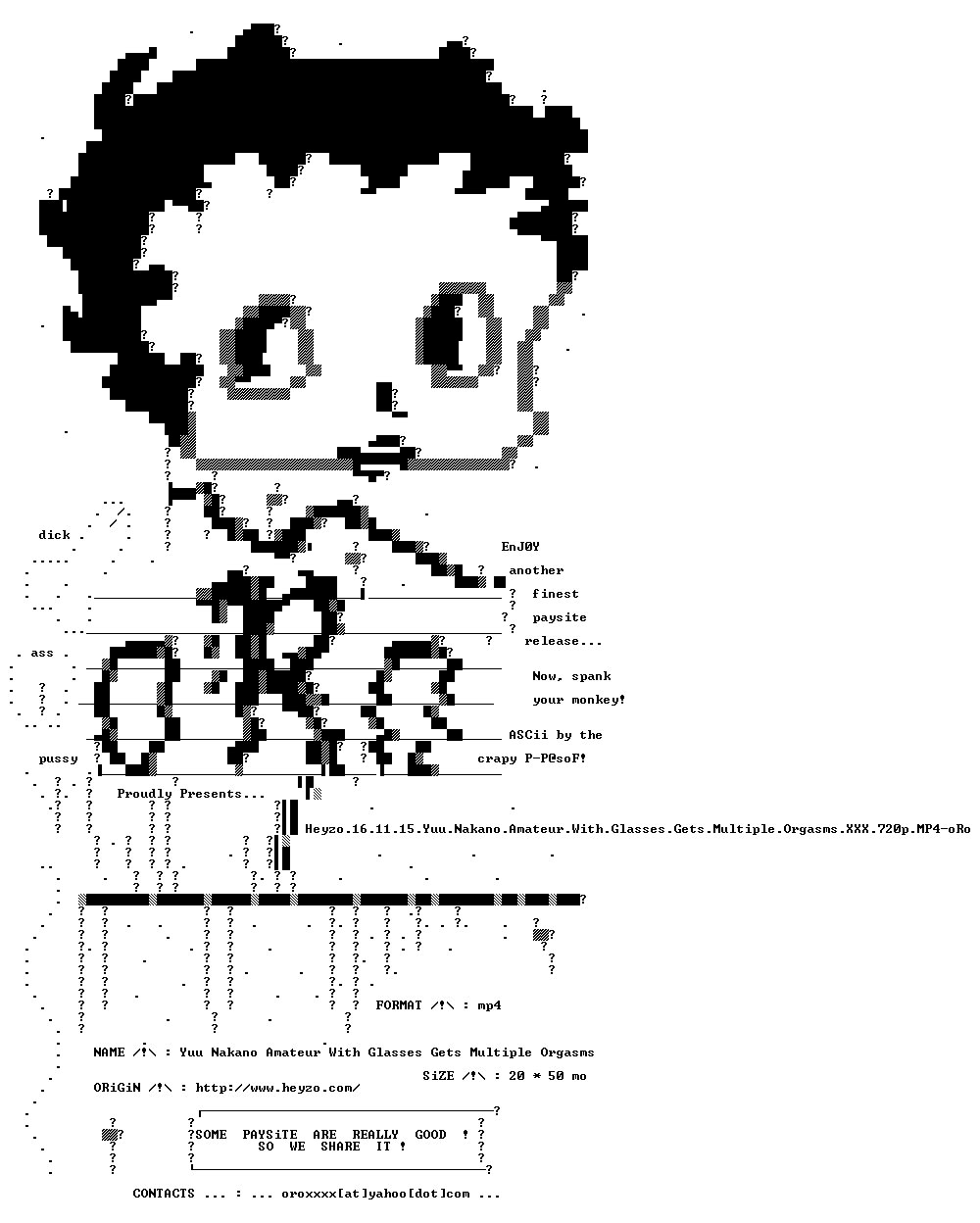 nfo
