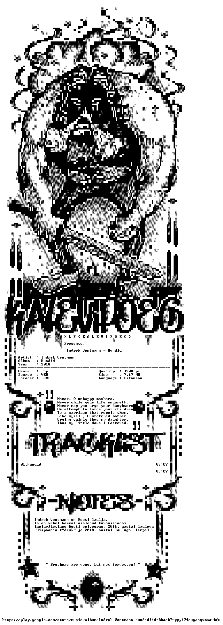 nfo