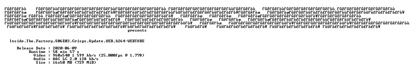 nfo