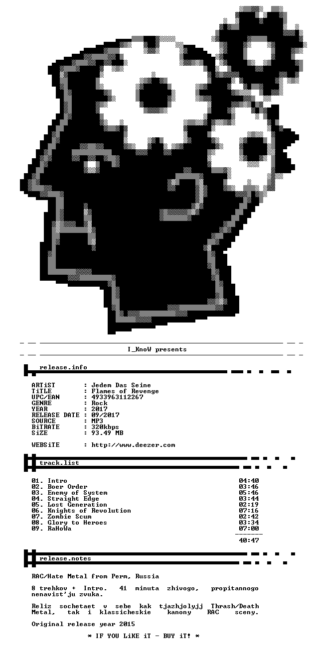 nfo