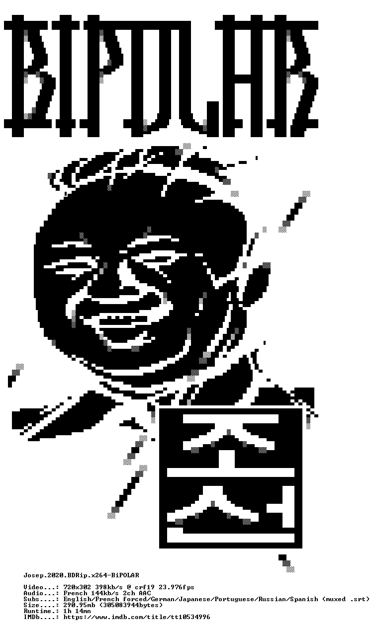 nfo