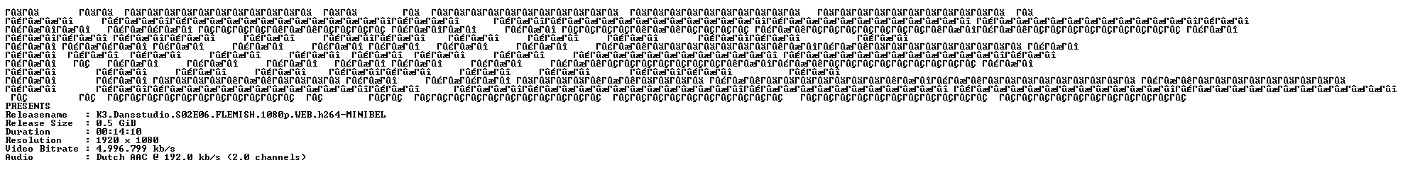 nfo