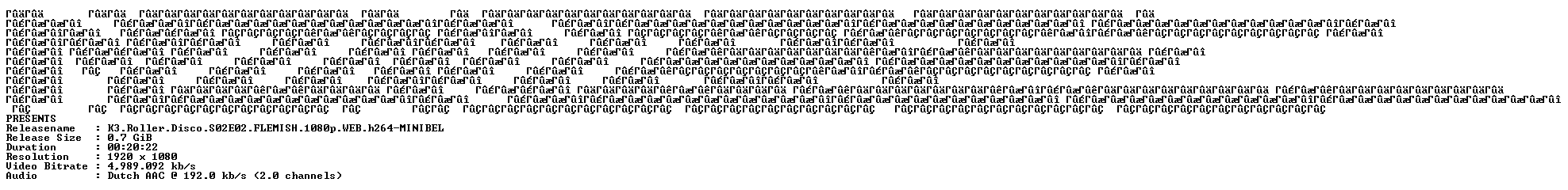 nfo