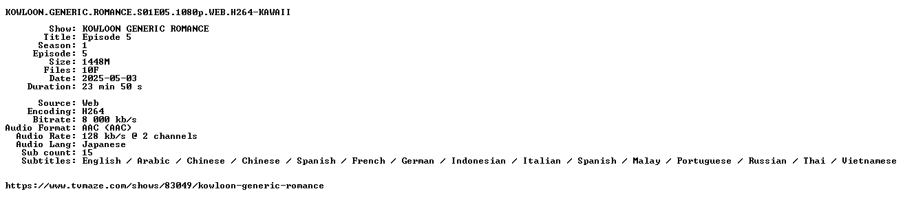 nfo