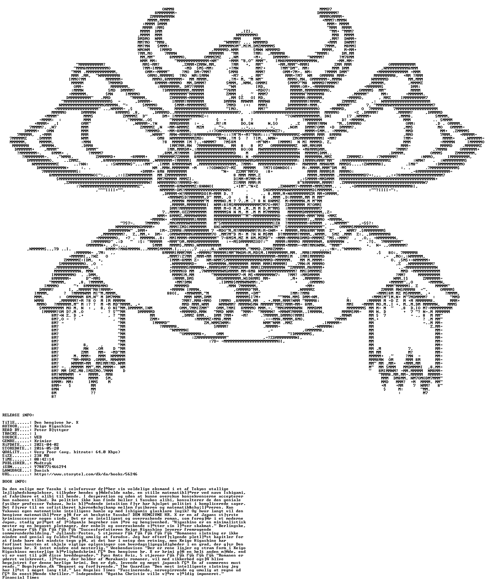 nfo