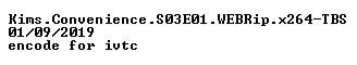 nfo