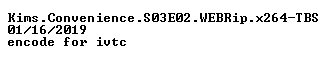 nfo