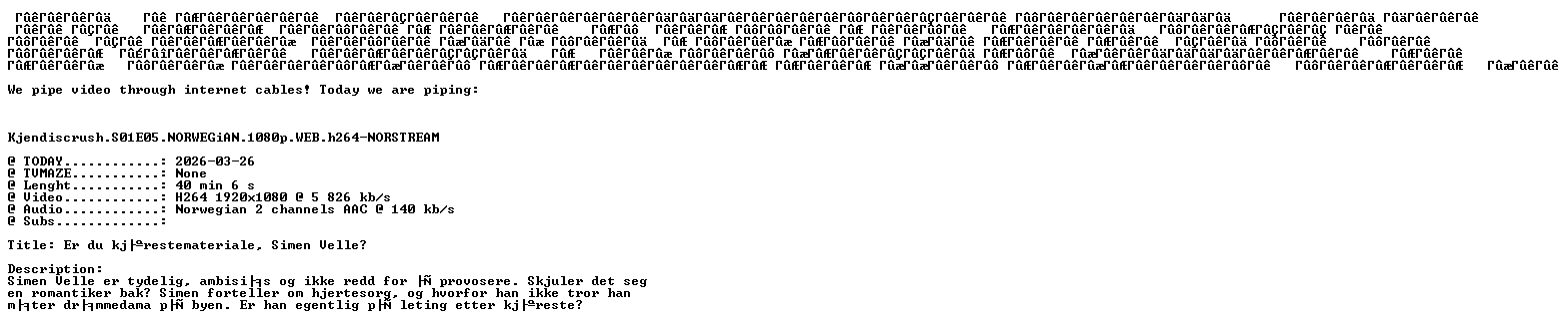 nfo