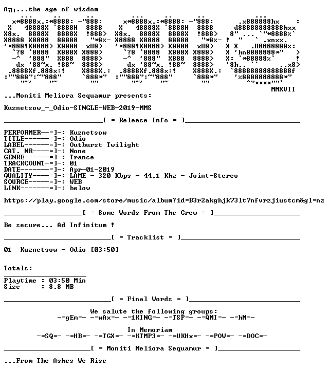 nfo