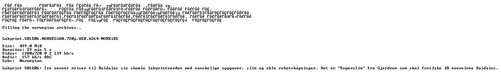 nfo