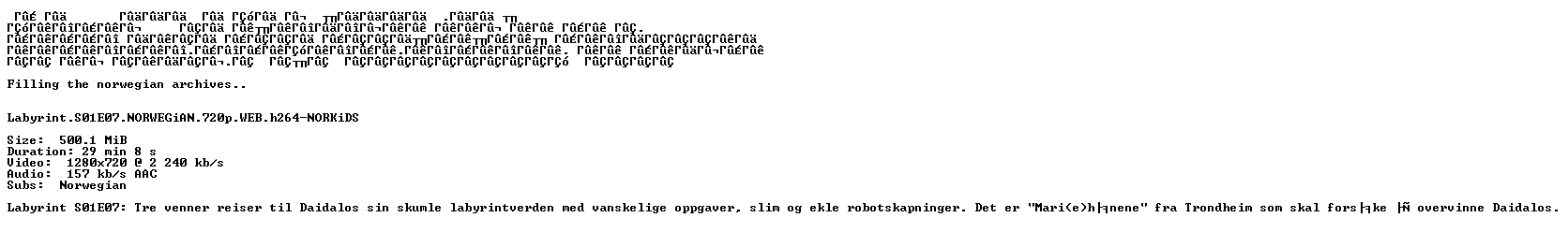 nfo