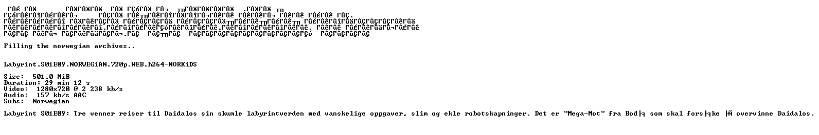 nfo