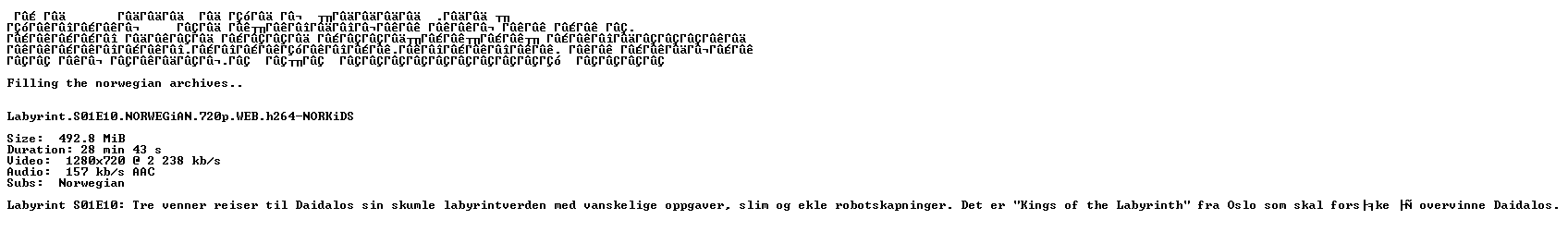 nfo