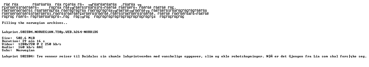 nfo