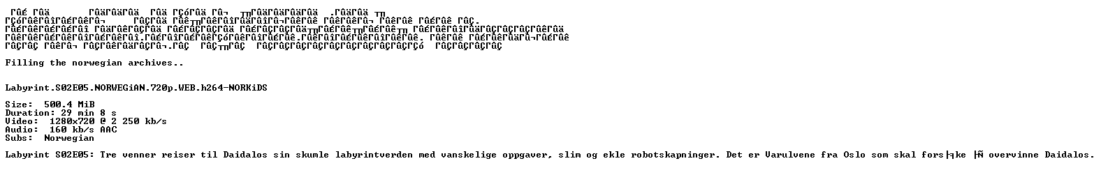 nfo