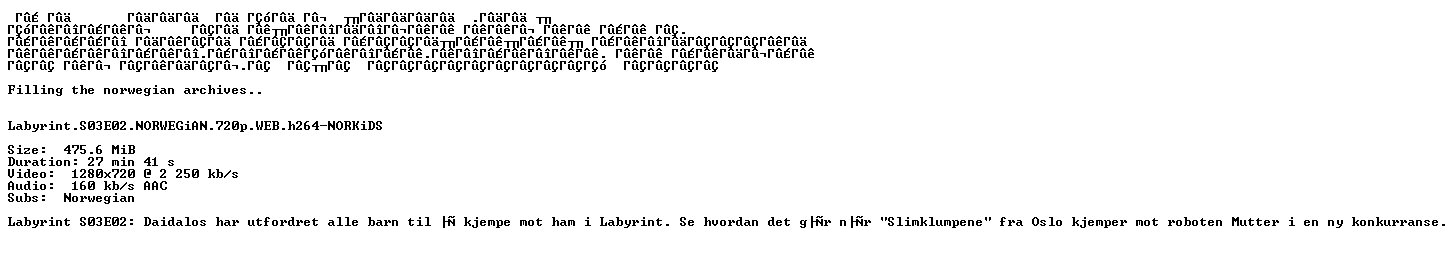 nfo