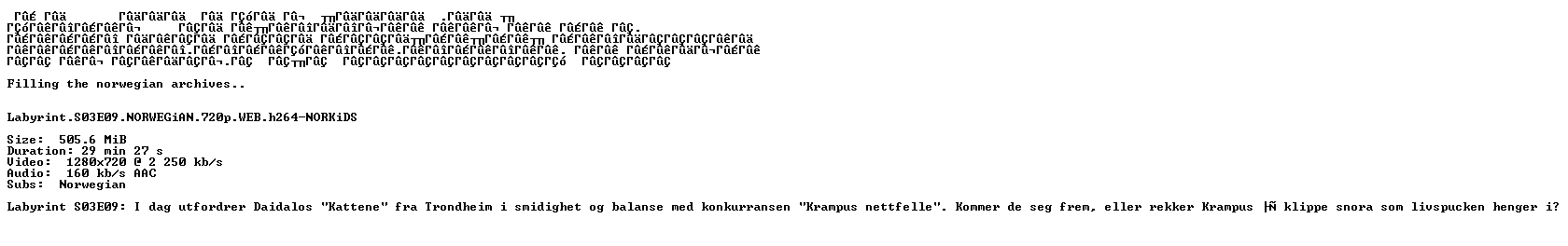 nfo