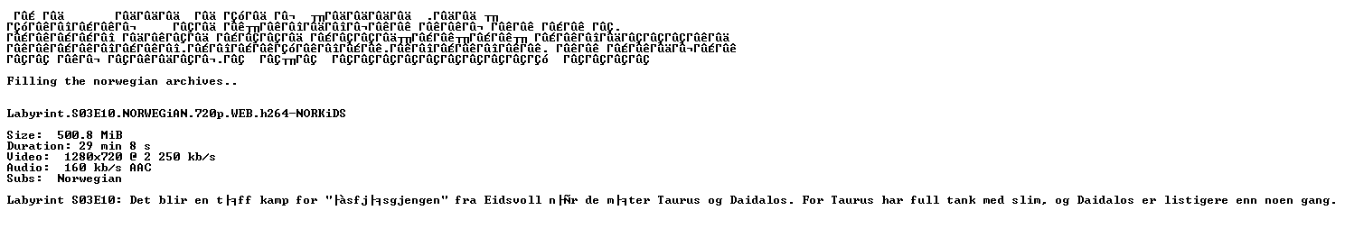 nfo