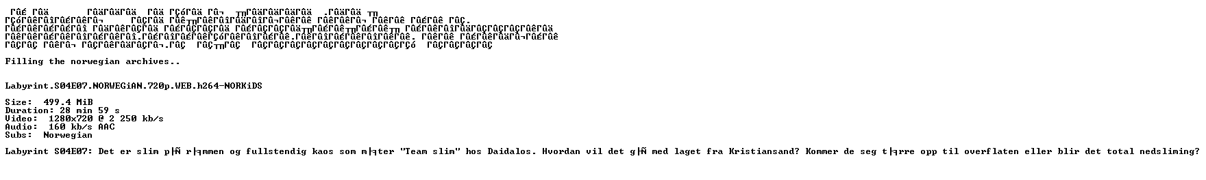 nfo