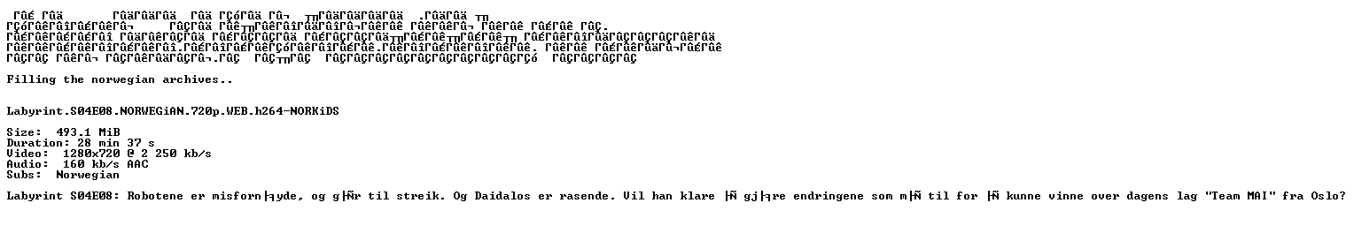 nfo