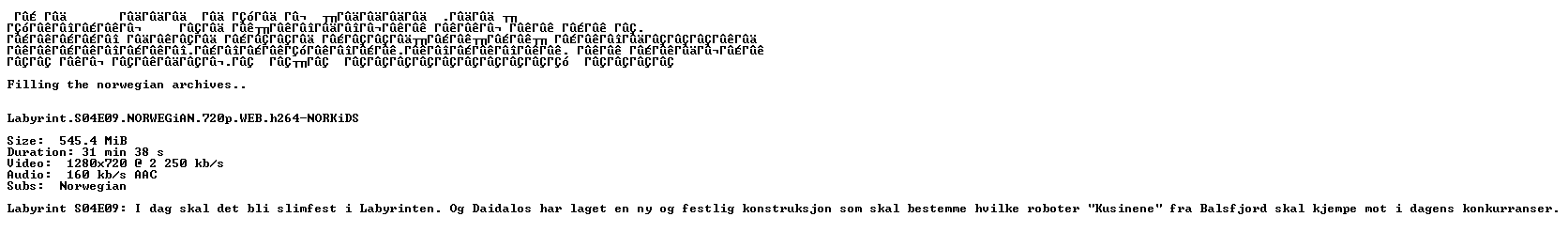 nfo