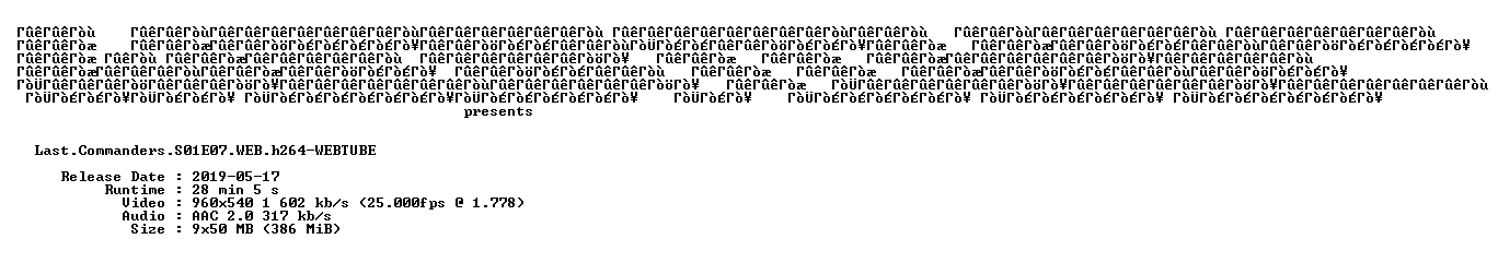 nfo