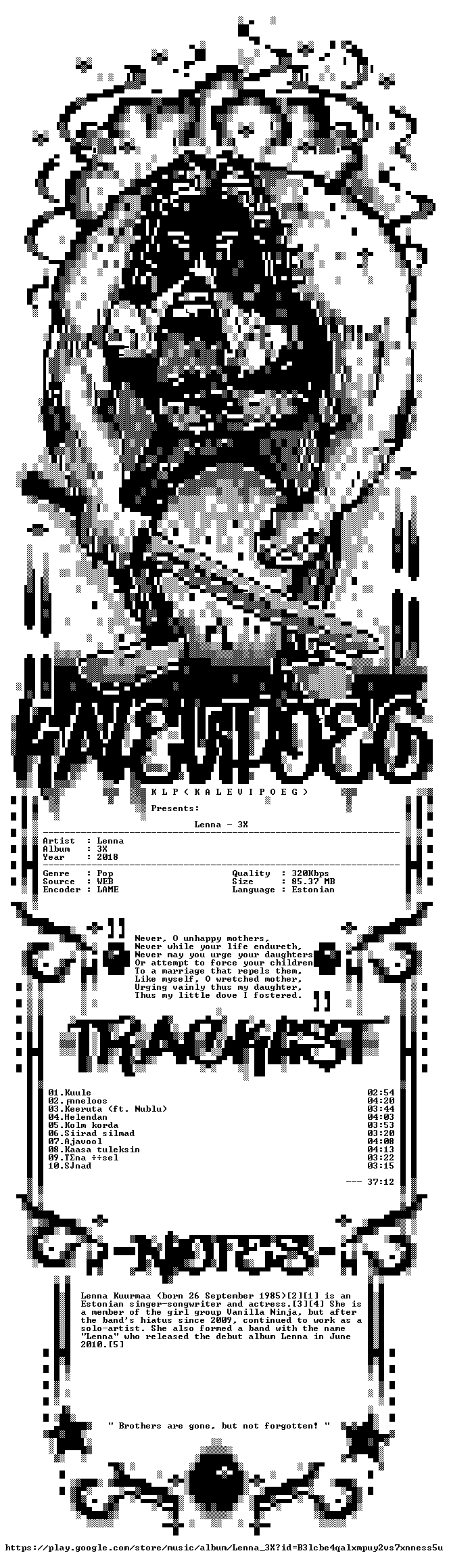 nfo
