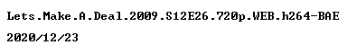 nfo