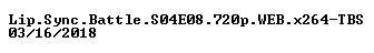 nfo