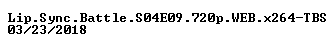nfo